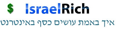 Israel Rich